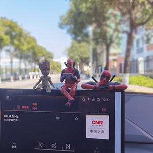 Tree human Dead Ladder car doll hand -made model Creative medium console interior decorative car decoration