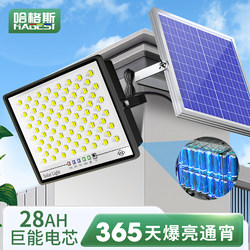 Solar Outdoor Lights 2026 New Model Household Garden Lights Outdoor Waterproof Super Bright High-Power Rural Lighting Street Lights