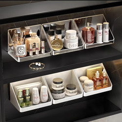 Mirror cabinet storage box wall-mounted punch-free bathroom sink cosmetics lipstick storage rack bathroom organization box