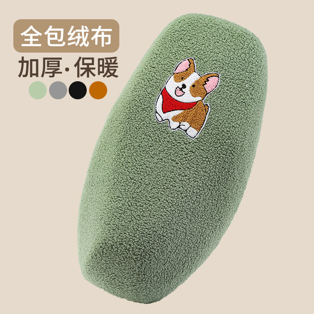 Electric car seat sleeve and thick plush cloth warm electric bottle cushion cushion sleeve motorcycle seat sleeve