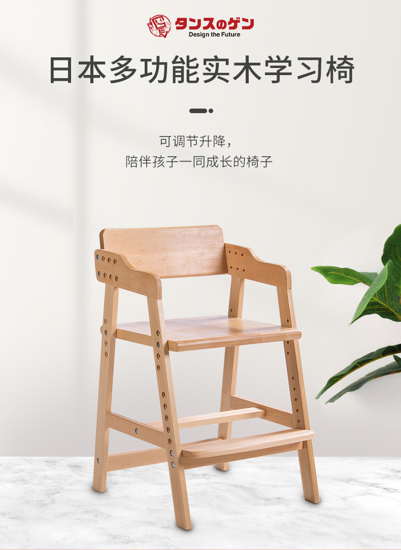 【e10】ダイニングチェアー 楽天市場】【2脚セット】チェア ダイニングチェア 肘付き 北欧 完成品