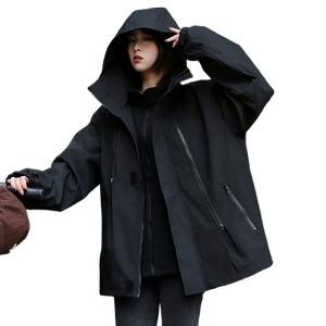
Three-in-one jacket for women in spring, autumn and winter outdoor 2025 new windproof waterproof loose three-proof jacket trendy
