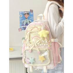 2025 New Summer Girl's Schoolbag Junior High School Girls High School Students Ins Star Backpack Travel Lightweight Backpack