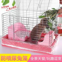 Rabbit Cage, Rabbit Hutch, Guinea Pig Cage, Squirrel Cage, Guinea Pig Cage, Rabbit Nest, Rabbit Cage, Extra-Large Household Electroplated Pet Cage