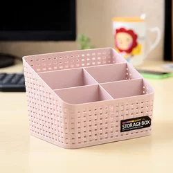 Imitation Rattan Desktop Lipstick Storage Box Office Living Room Bathroom Multi-Functional Cosmetics Remote Control Storage Rack