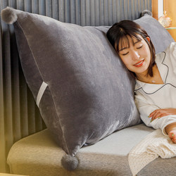 Dormitory Pillow, Soft Headboard Cushion, Large Pillow, Backrest Cushion, Long Rectangular Pillow for Boys to Sleep with