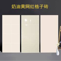 Cream-Style Square Wall Tiles 300X600 Glossy Kitchen and Bathroom Tiles Matte Porcelain Tiles for Toilet and Bathroom