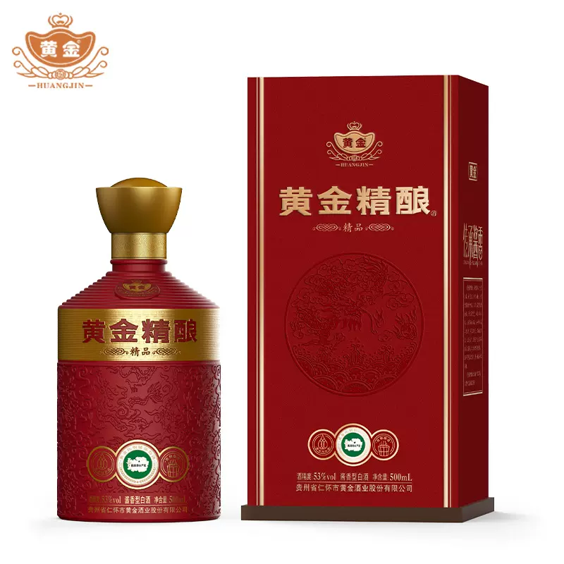 黄金酱酒精品53度酱香型白酒500ml一瓶
