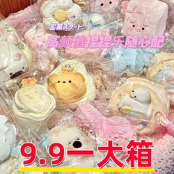 Little Red Book Same Style Squishy Stress Relief Toy with a Muddy Texture for Hanging on Bags, Wholesale