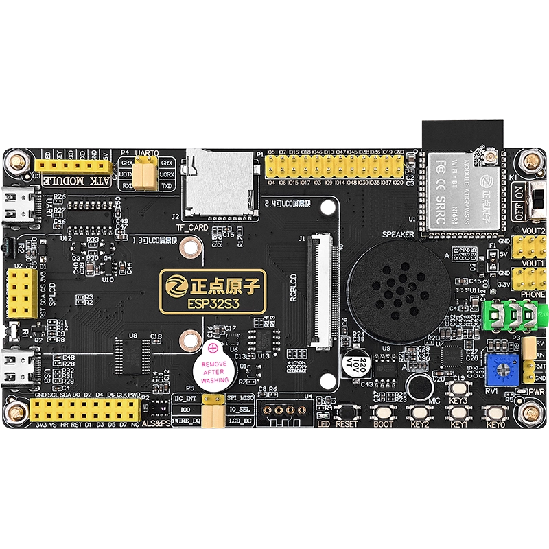 正点原子RK3568开发板瑞芯微嵌入式开发板ARM核心人工智能板Linux