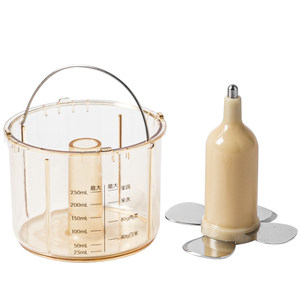 
[Accessories] Food Supplementary Food Machine FB07 Food Basket + Knife Holder-[Electrical Accessories]