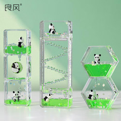 Panda Oil Drop Mood Stabilizing Healing Figurine Creative Office Desk Workstation Stress Relief Hourglass Timer