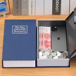 Book-Shaped Piggy Bank Safe with Password Box, Only Deposits No Withdrawals, 2026 New Model, Small Household Gadget for Boys and Children