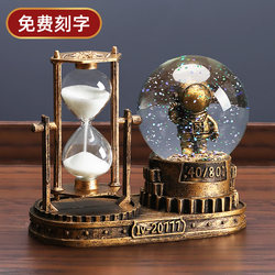 Astronaut-Themed Birthday Gift for Boys to Give to Boyfriend, Brother, Children, Boys, Students; Practical, High-End Crystal Ball for Graduation