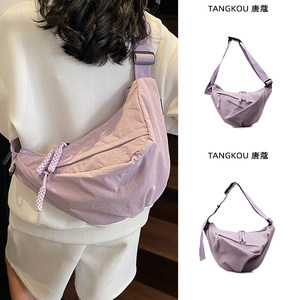 
Large-capacity dumpling bag for women 2026 new lightweight broadband messenger bag nylon canvas commuter bag sports cycling bag