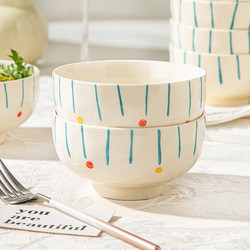 Cream-Colored, Aesthetically Pleasing Small Rice Bowl Set for Home Use, 2025 New Model Ceramic Tableware, Beautiful Multiple Bowls