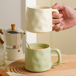 Ceramic Mug for Home Use, New Model for Women 2026, Niche Design Cup for Office, Drinking Water, Breakfast, Coffee Cup