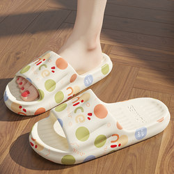 soft sole Women's Summer Slippers for Outdoor Wear 2026 New Thick-Soled Home Indoor Bathroom Non-Slip Odor-Resistant Sandals for Women