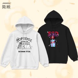 Academy Idol Master Hoodie Sweatshirt Top Hanami Saki Ssd Anime Merchandise Jacket