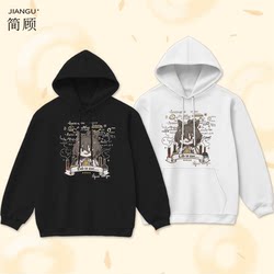 Jockey Girl Aisuko Hoodie Sweatshirt Anime Merchandise for Men and Women Students Trendy Outerwear Top