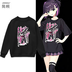 Limelight Lemonade Jam Hidden Apricot Bead Sweatshirt Cos Same Style Clothing Jacket Unisex Autumn and Winter Trendy