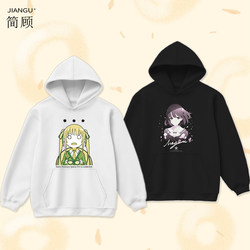 How to Raise a Boring Girlfriend Sweatshirt with Character Designs Kato Megumi & Eriko Jacket Unisex Fleece-Lined Student Wear