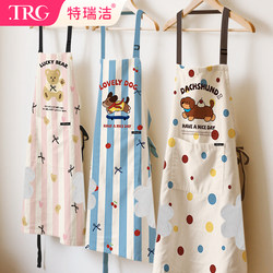 Terryjie 2025 New Model Kitchen Apron for Home Use, High-End Men's and Women's Summer Style, Half-Length, Cute, Waterproof, and Stain-Resistant