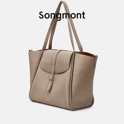 Songmont Large Song Basket Series Tote Bag | Designer Portable Shoulder Tote Bag