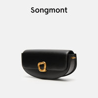 Songmont Saddle Bag Women's Crossbody Reset Reset Series Designer New First Layer Cowhide Shoulder Bag