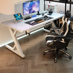 E-Sports Table, Desktop Computer Table, Home Study Table, Gaming Carbon Fiber Table, Can Be Equipped with a Robotic Arm, Same Model as the Titanium Spear S3
