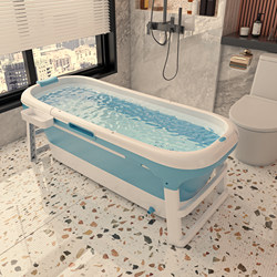 Foldable Bathtub for Adults, Full-Body Adult Bath, Large Thickened Bathtub, Household Bathing, Children's Bathtub
