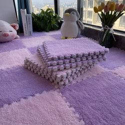 Room Plush Carpet, Blanket, Mat, Floor Mat, Bedroom Full Coverage, Girl Princess Living Room Large Area Bedside Rug, Home Use