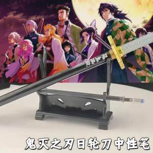 
Demon Slayer Sex Pen Peripheral Cool Nichirin Knife Signature Pen Insect Pillar Butterfly Ninja Metal Model Stationery
