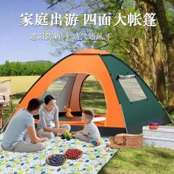Tent outdoor fully automatic 3-4 double 2 single household sun protection insect-proof indoor small house adult children tent