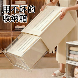 Extra-Large Capacity Drawer Storage Box, Layered Wardrobe Clothing Storage Box, Household Clothing Organizer, Transparent Storage Box