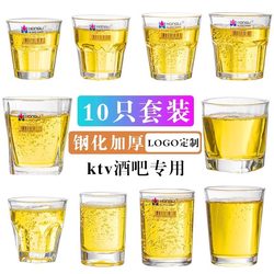 10-Pack of Thickened Tempered Glass Cups, Octagonal Cups for Bars and Ktvs, Beer Cups, Commercial and Household Water Cups, Tea Cups