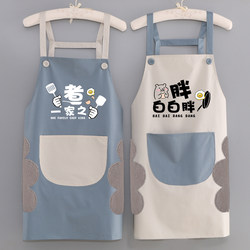 Apron for Home Kitchen Cooking, Waterproof and Oil-Proof, with Hand-Wiping Feature, 2026 New Fashion Workwear, Men's Apron
