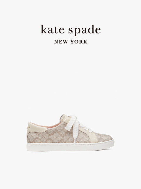 Kate Spade | Bags | Nwt Kate Spade Signature Spade Flower Large Tote Bag In Dark Mushroom Cap Multi 657dcdfe91e0537d80b360dc