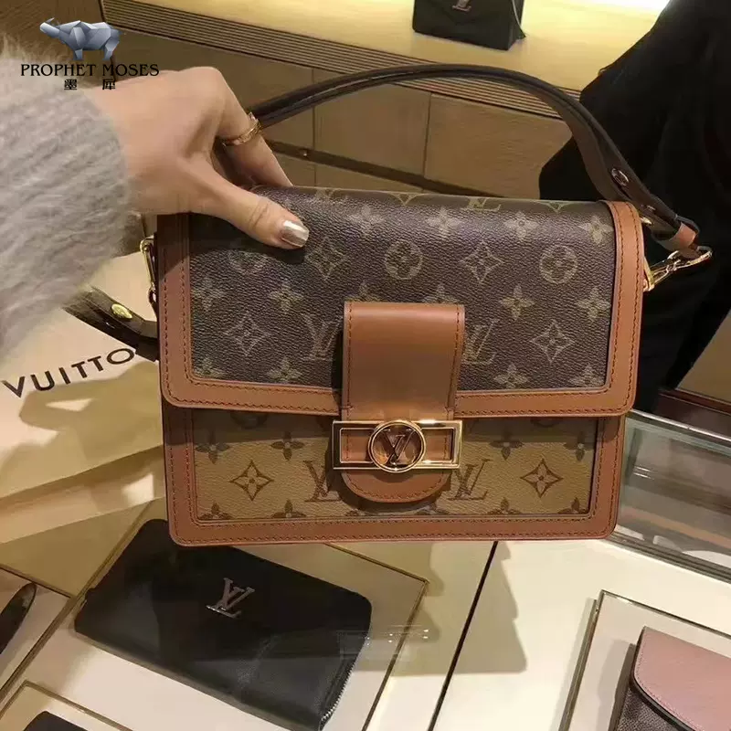 Louis Vuitton Mini dauphine (M45959)