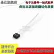 Cầu chì nhiệt vuông bảo vệ nhiệt RH1A RH2A Cầu chì nhiệt 130 độ 105 độ-150 độ