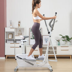 Keriman Mini Elliptical Machine for Home Use with Seat, Magnetic Control Exercise Bike, Spinning Bike, Silent Small Stepper Walking Machine