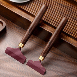 Silicone Tea Scraper, Tea Tray, Cleaning Water Sweeper, Water Scraper, Tea Brush, Tea Tongs, Tea Ceremony, Tea Set Accessories and Supplies