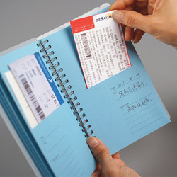 『Yanben Stationery』 Portable Receipt Storage Book Paperpocker Paper Pocket Journal Material Stickers Receipt Card Storage Folder Organizer Paper Bag Notebook