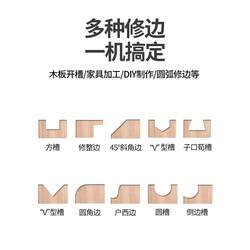 Multi-Functional Trimming Machine for Grooving Edges and Corners in Woodworking, Can Be Inverted for Wood Panel Concave and Convex Groove Slotting, Milling Machine for Wood Products Planing