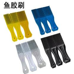 Fish Scale Scraper, Stainless Steel Manual and Electric Scale Remover Tool, Fish Scale Removal Brush, Kitchen Fish Brush