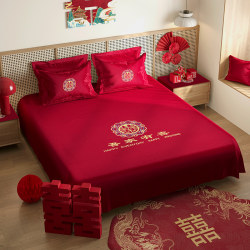 Wedding bedding three-piece set of wedding embroidered bed sheets