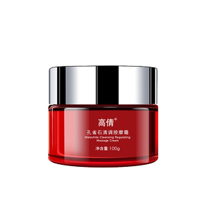 Gaqian massage cream Facial deep cleaning pores blocked the beauty salon skin cleaning face cleaning cream genuine