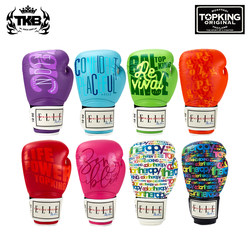 Tkb French Fashion Brand Elle Co-Branded Boxing Gloves for Men and Women Adults for Muay Thai, Sanda, and Sandbag Training
