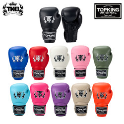 Thailand Imported Tkb Pure Leather Professional Boxing Gloves for Men and Women Adults for Fighting Muay Thai Sandbag Training