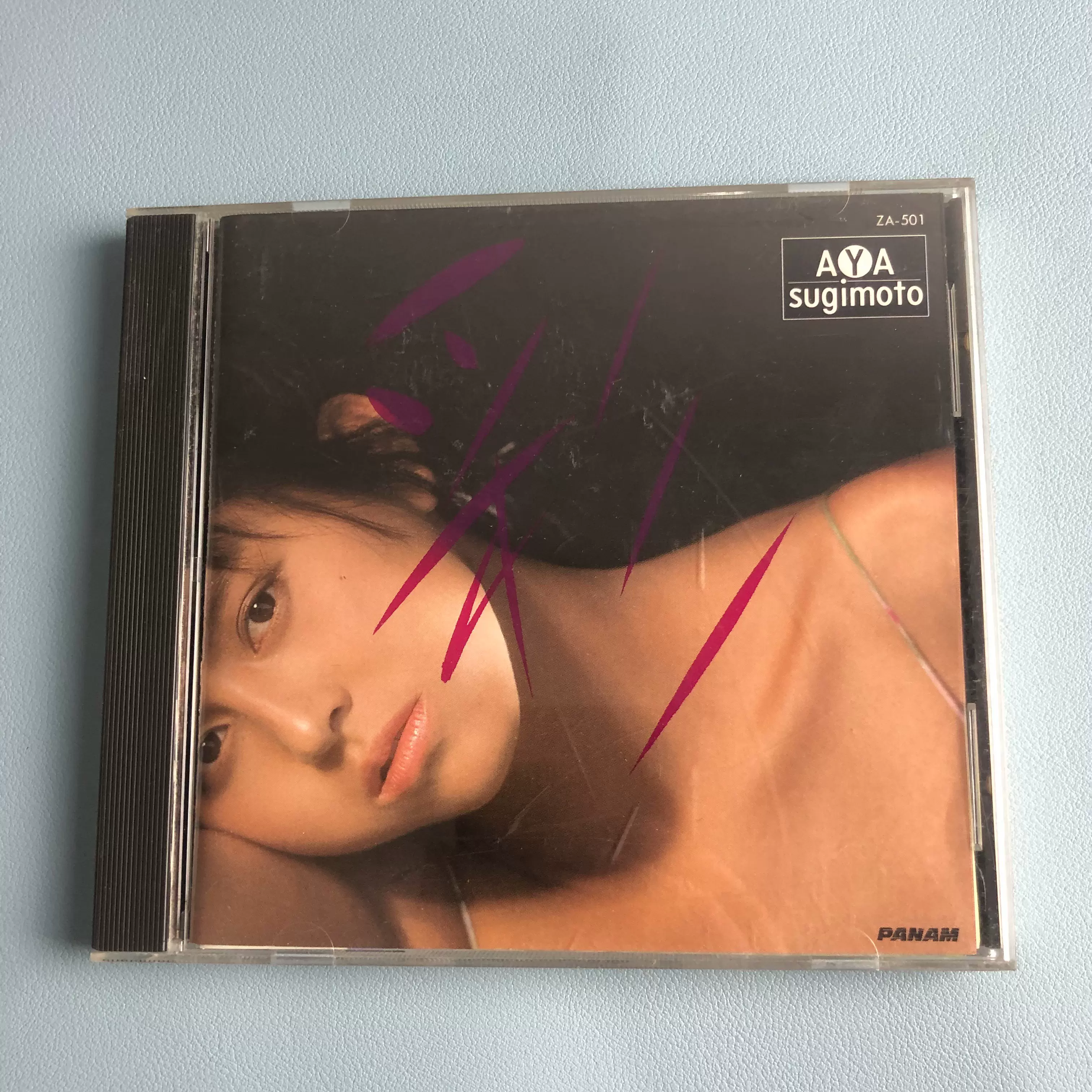 杉本彩Aya Sugimoto CD-Taobao